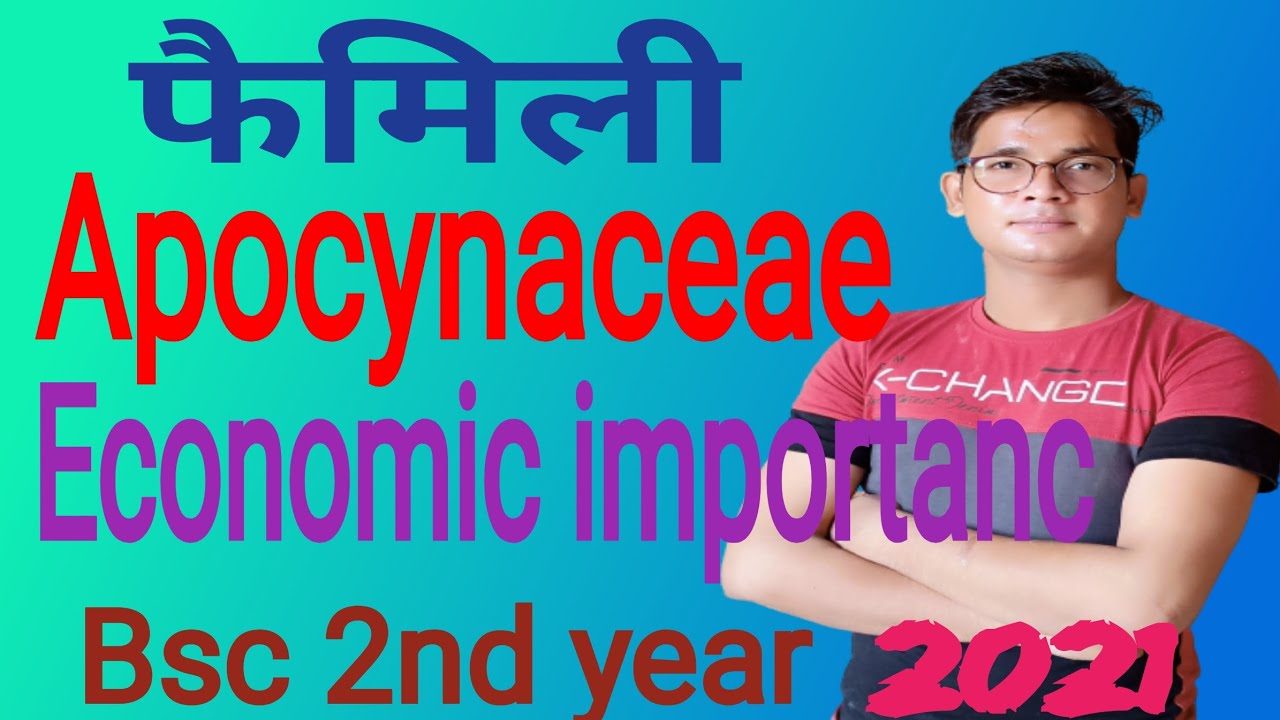 Family Apocynaceae||Vegetative characters|| Floral Formula Diagram||Economic Importance||B.Sc 2year