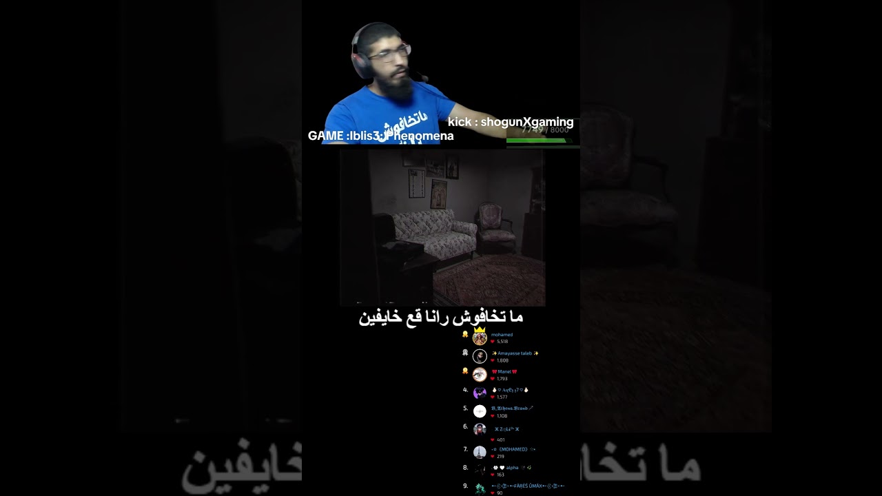 Iblis3 +PhenomenaYOU #funny #jumpscare #gaming #twitch