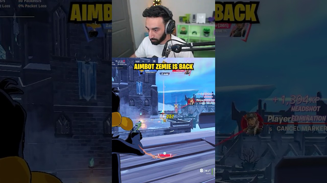 Земие жульничает в Fortnite?