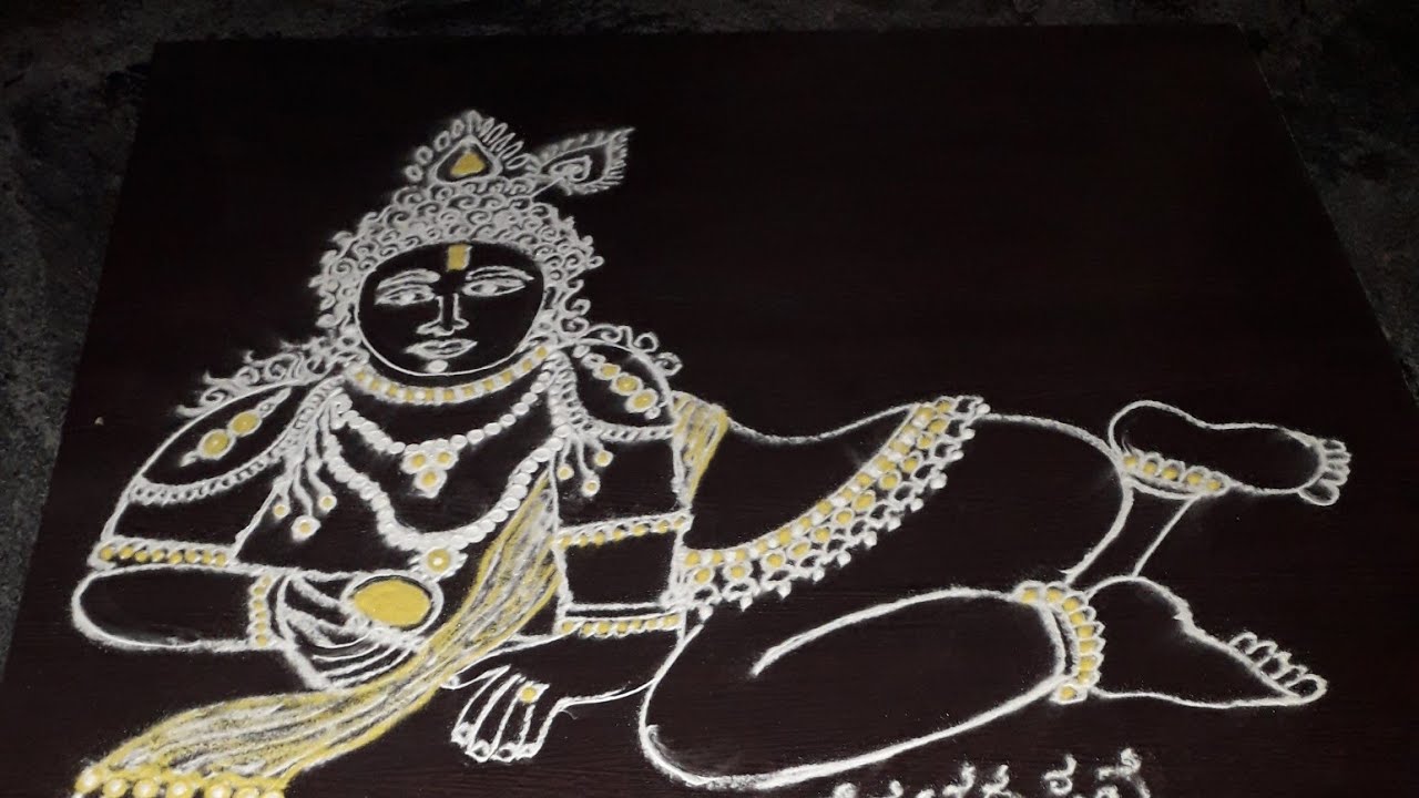 Ekadasi Rangoli seva ..