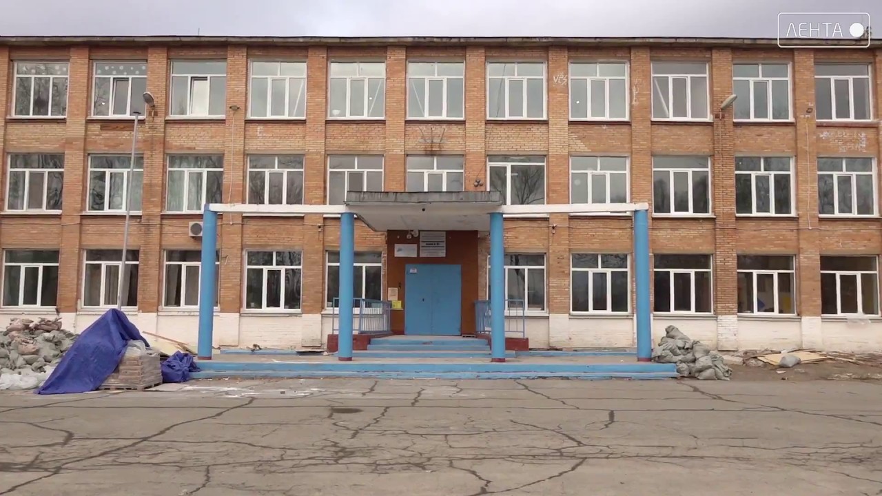 Школа № 10 ремонтируется по специальному поручению Губернатора Олега Кожемяко