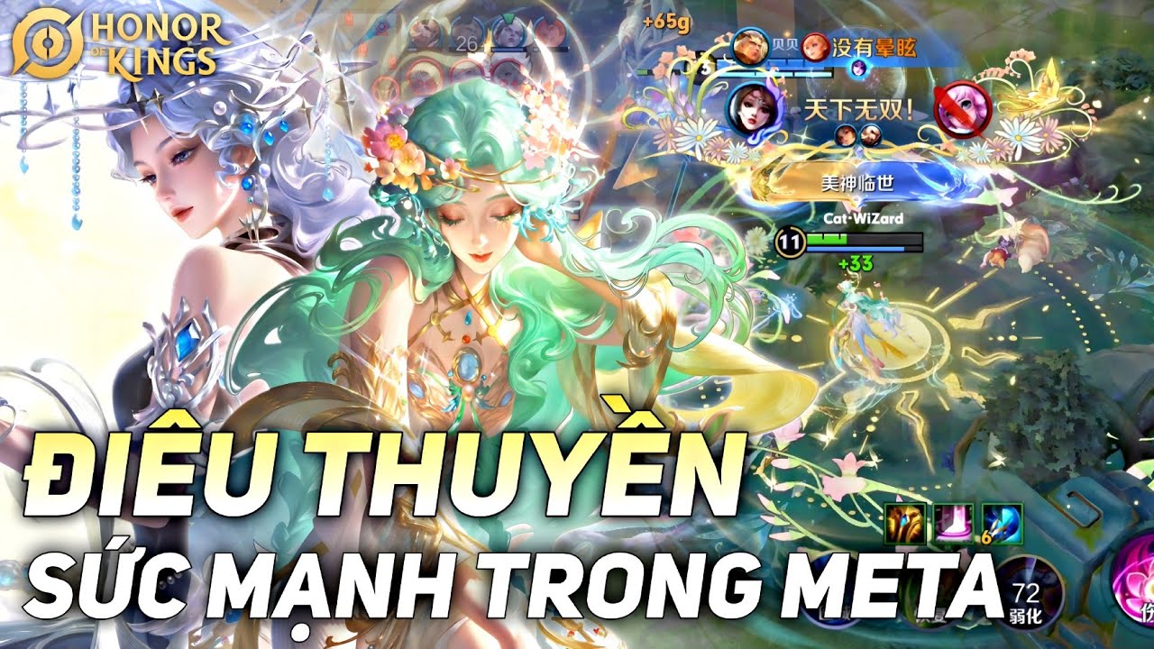 [ HONOR OF KINGS / VGVD ] PHÂN TÍCH SỨC MẠNH ĐIÊU THUYỀN TRONG META HIỆN TẠI ( PHỨC MỘNG PHỒN HOA )