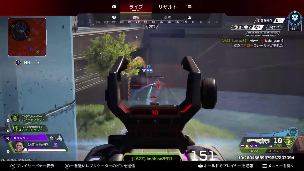 久し振りのソロラン😒