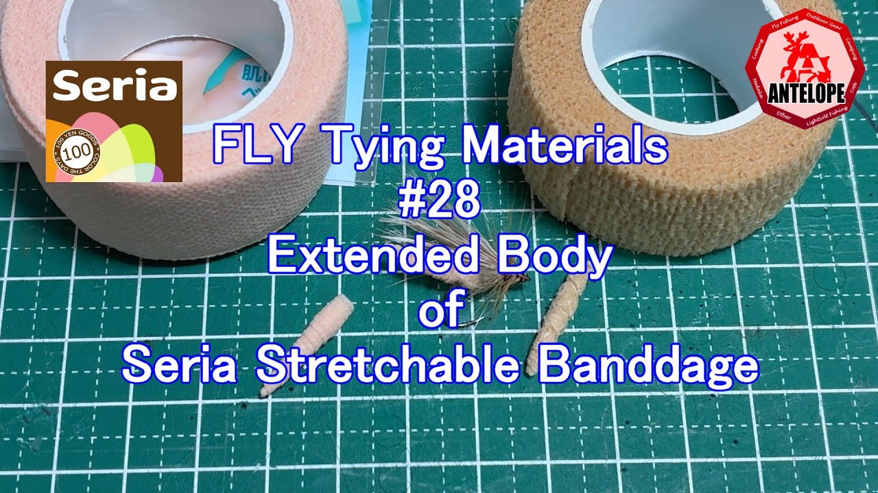 【FLY Tying Materials #28】 Extended Body of Seria Stretchable Bandage