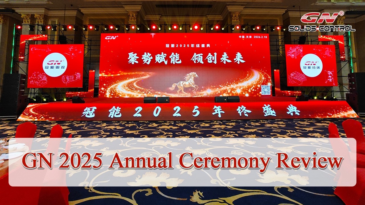 GN 2025 Annual Ceremony Review