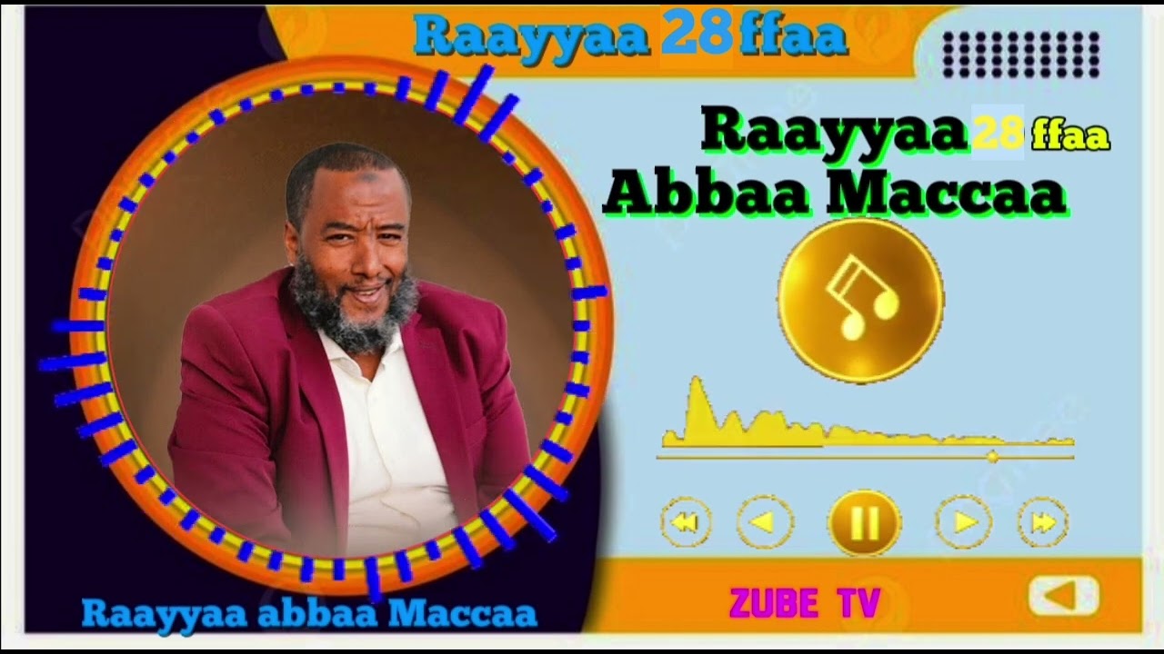 New Nashidaa Raayyaa 28ffaa2026#nasheed 