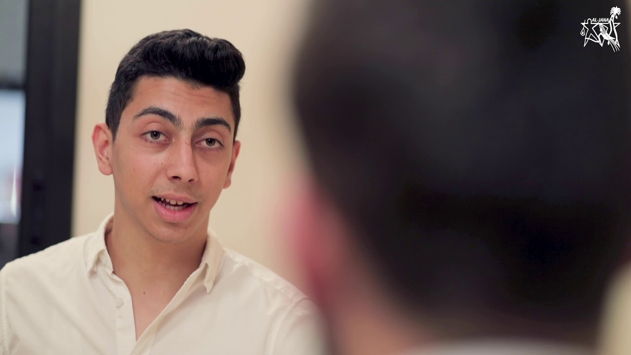رسالة التعريف