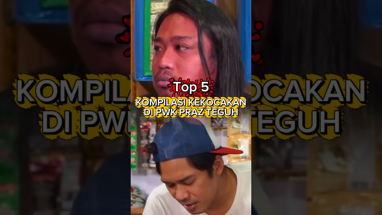 Kompilasi kekocakan pwk praz teguh #kompilasilucu #komedikocak #podcast #prazteguh