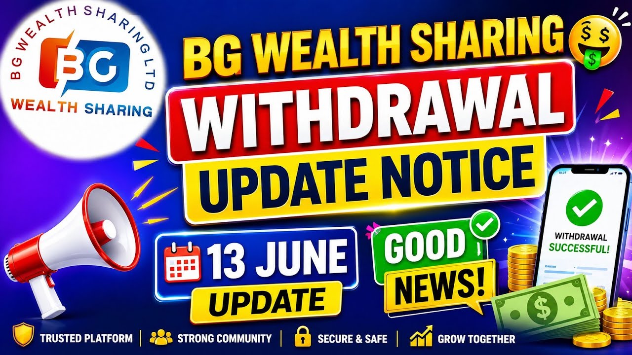 BG Wealth Withdrawal Update Today || BG Wealth Sharing News || DSJ Exchange