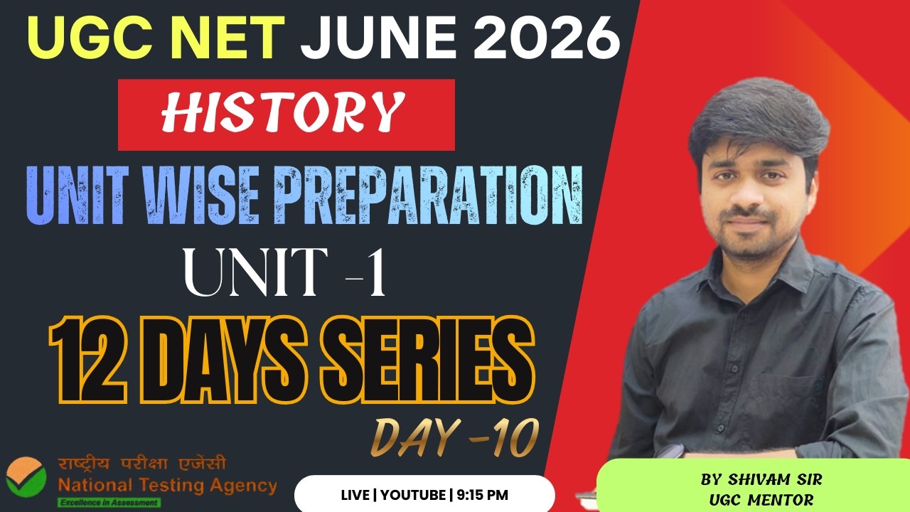 UGC NET JUNE 2026 | History Unit Wise MCQ Discussion | UNIT-1 CLASS-10 #ugcnethistory #ugc #ugcnet
