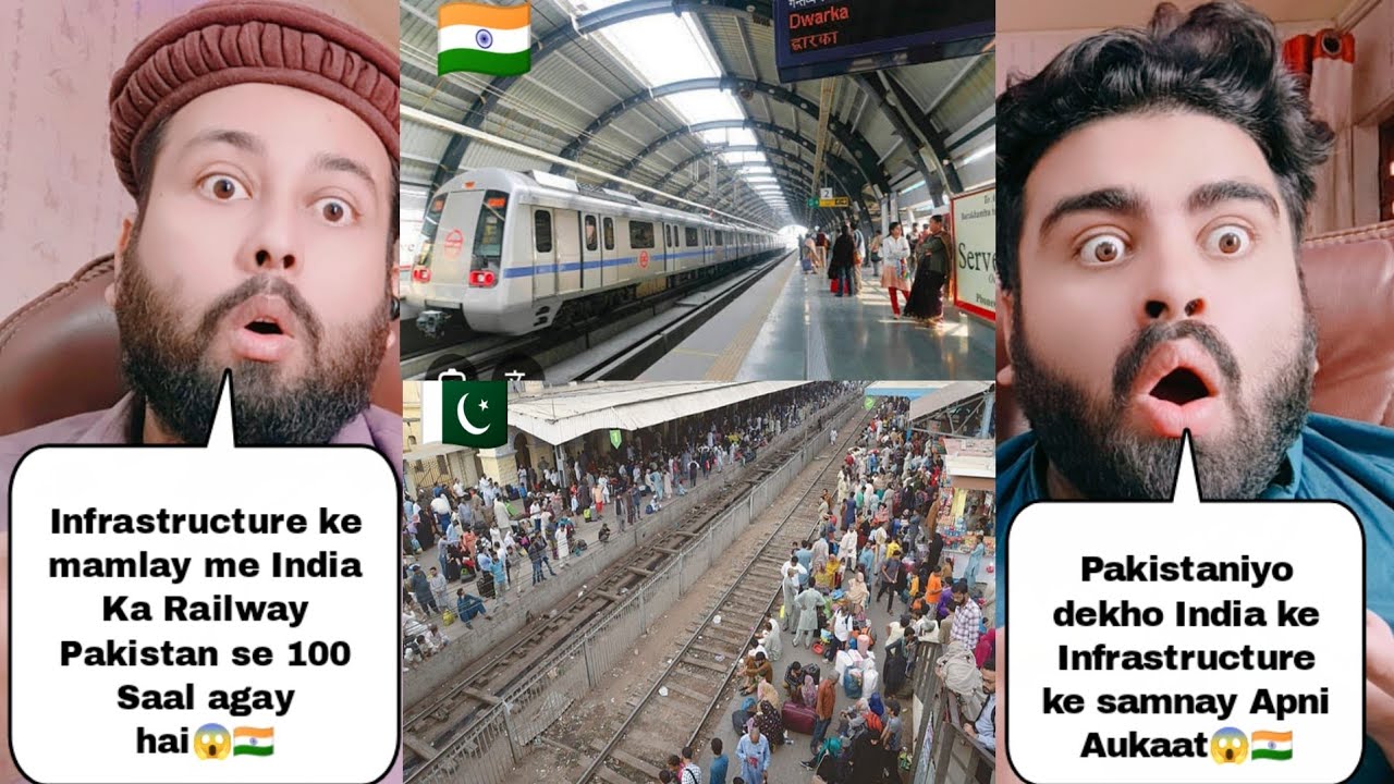 Indian Railway Infrastructure Vs Pakistani Railway Infrastructure | Pakistani Reaction