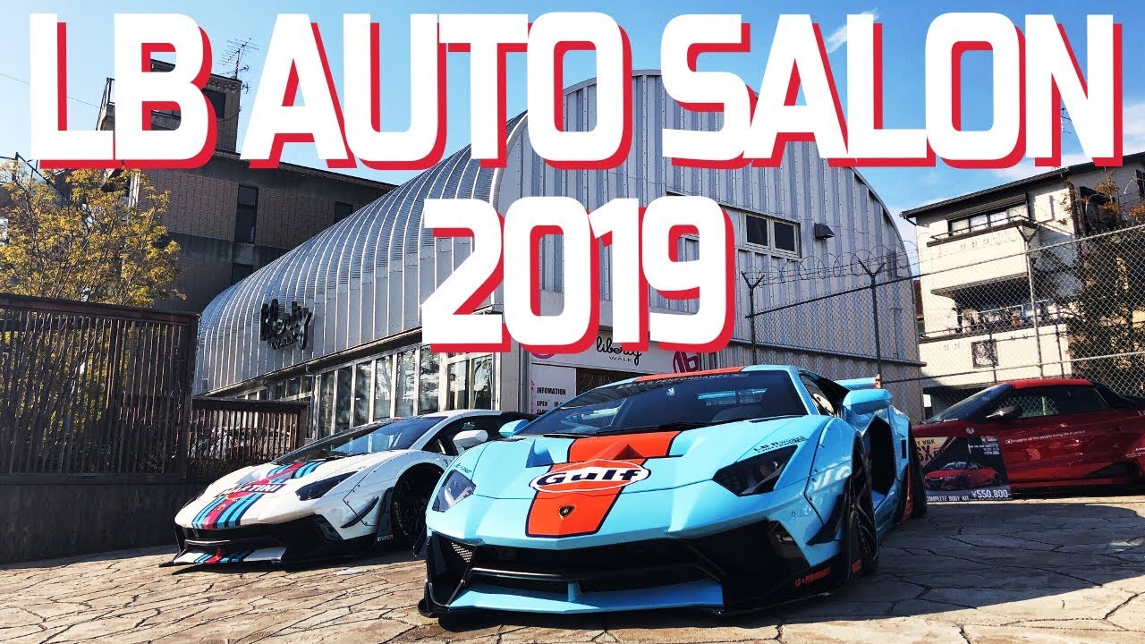 リバティーウォーク LibertyWalk LB AUTO SALON 2019