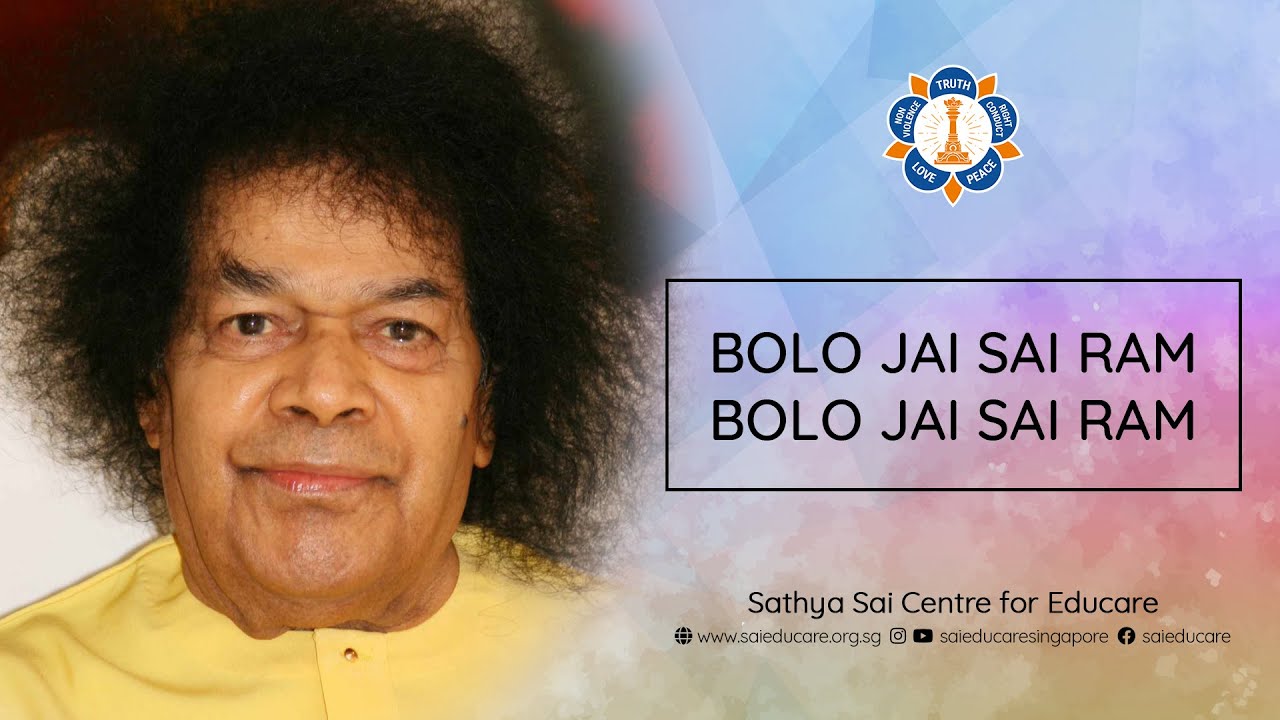 Bolo Jai Sai Ram Bolo Jai Sai Ram