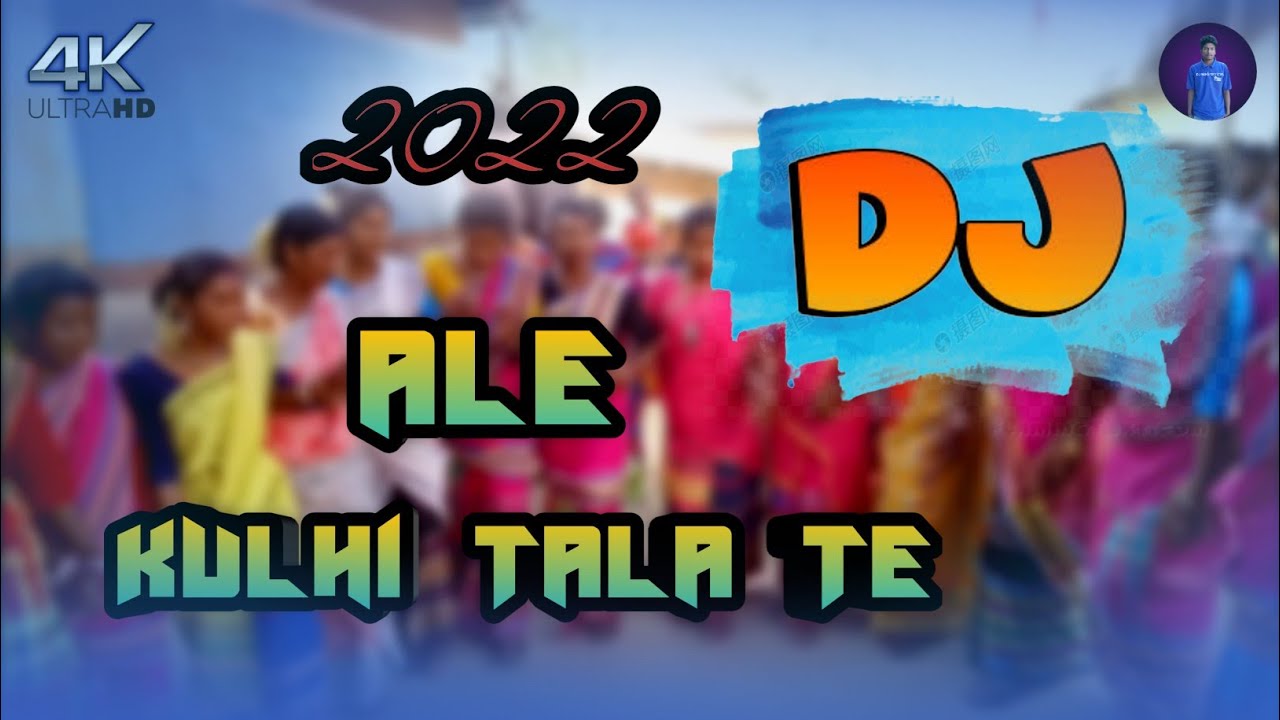 Ale Kulhi Talate || Santali Piano mix 2022 || Dong Style ||  Mix By Dj Suku Official