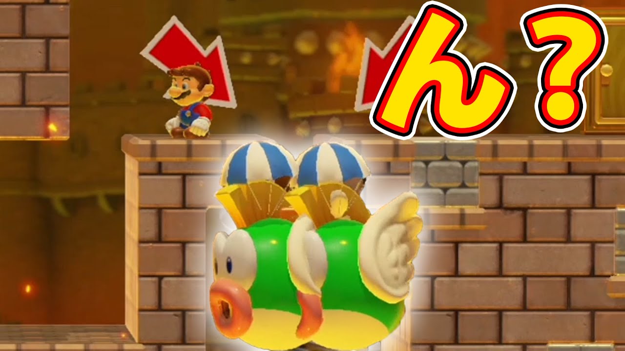 絶対に何かあると思って入った結果ｗｗｗマリオメーカー2