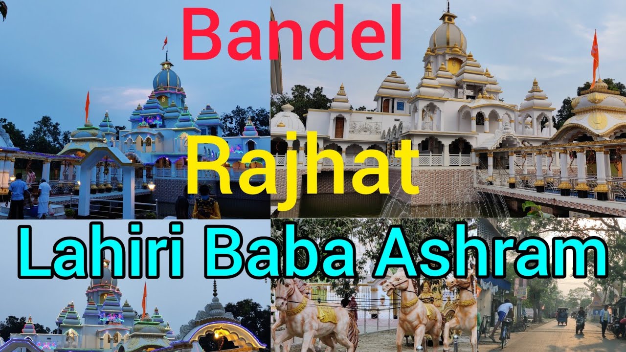 Bandel Rajhat Lahiri Baba Ashram 😘 // One day tour // Travel Boy Amit ❤️