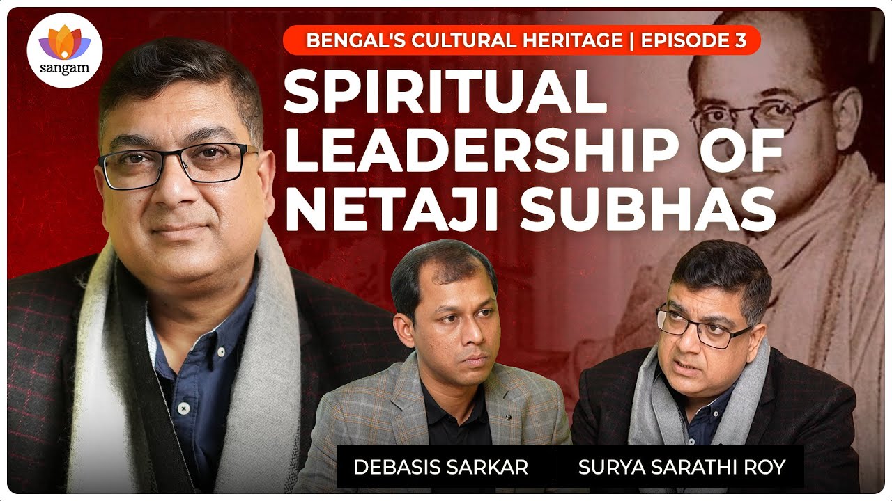 Spiritual Leadership of Netaji Subhas | Episode 3 | Surya Sarathi Roy | Debasis Sarkar | #ina