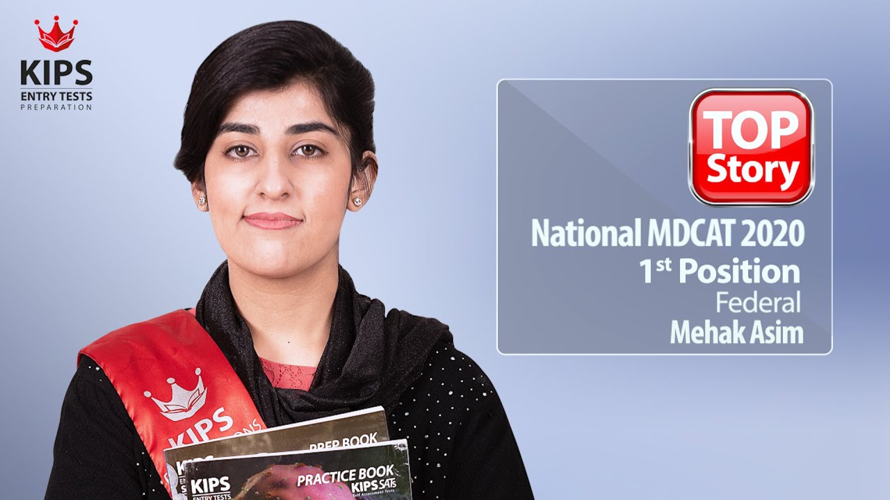 Top Story | Mehak Asim 1st Position (Federal) National MDCAT 2020 - NMDCAT Topper