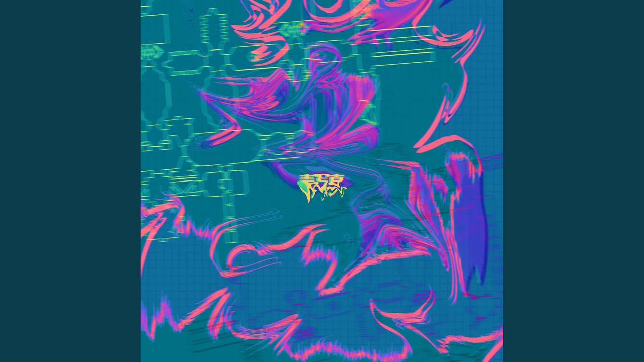 東京シンドローム