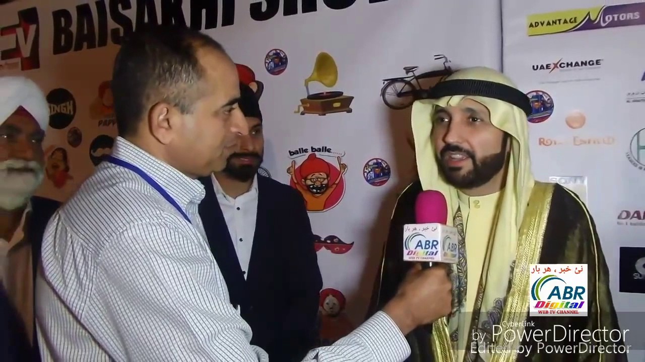 BAISAKHI IN  MEYDAN, DUBAI - HIGHLIGHTS : ABR DIGITAL