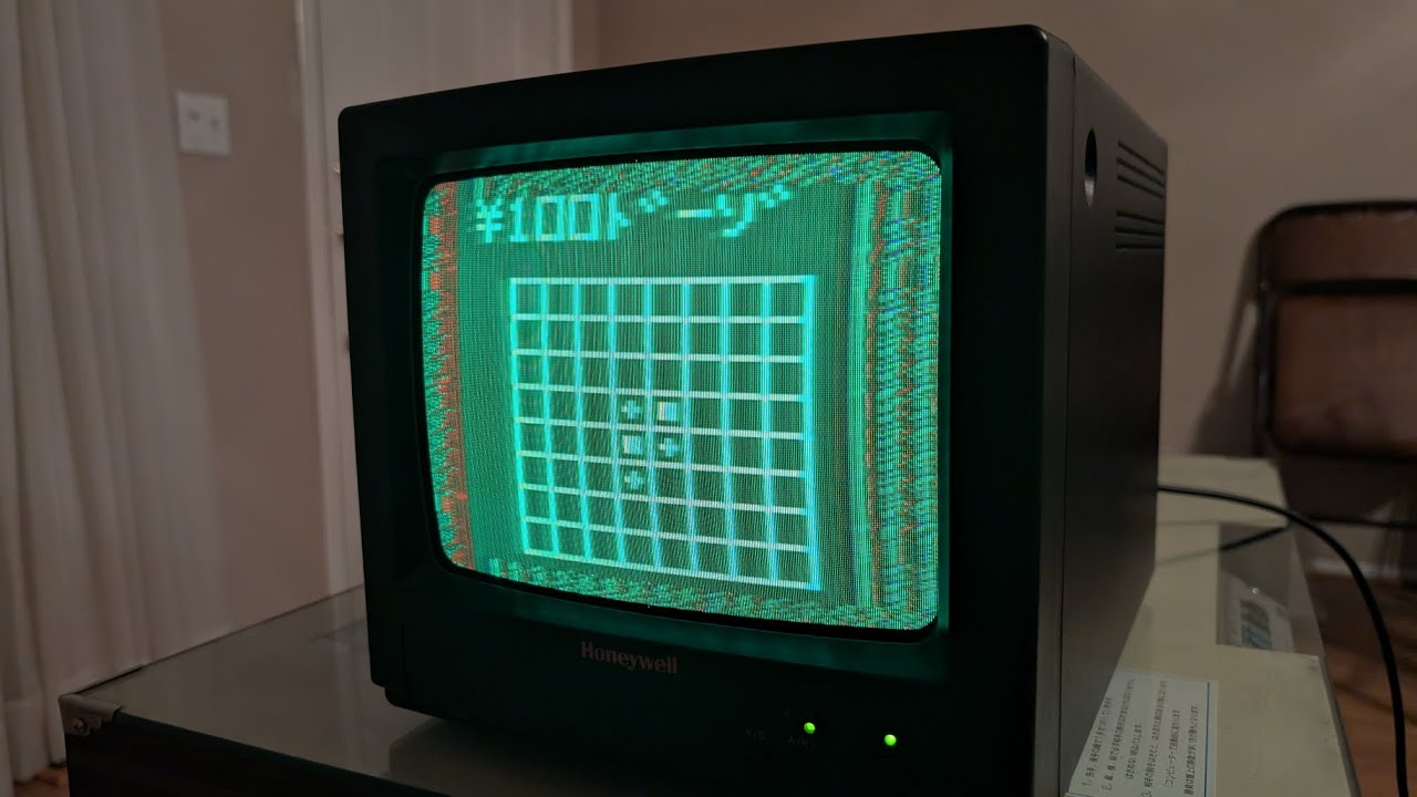 Nintendo Computer Othello Update - Color Video?
