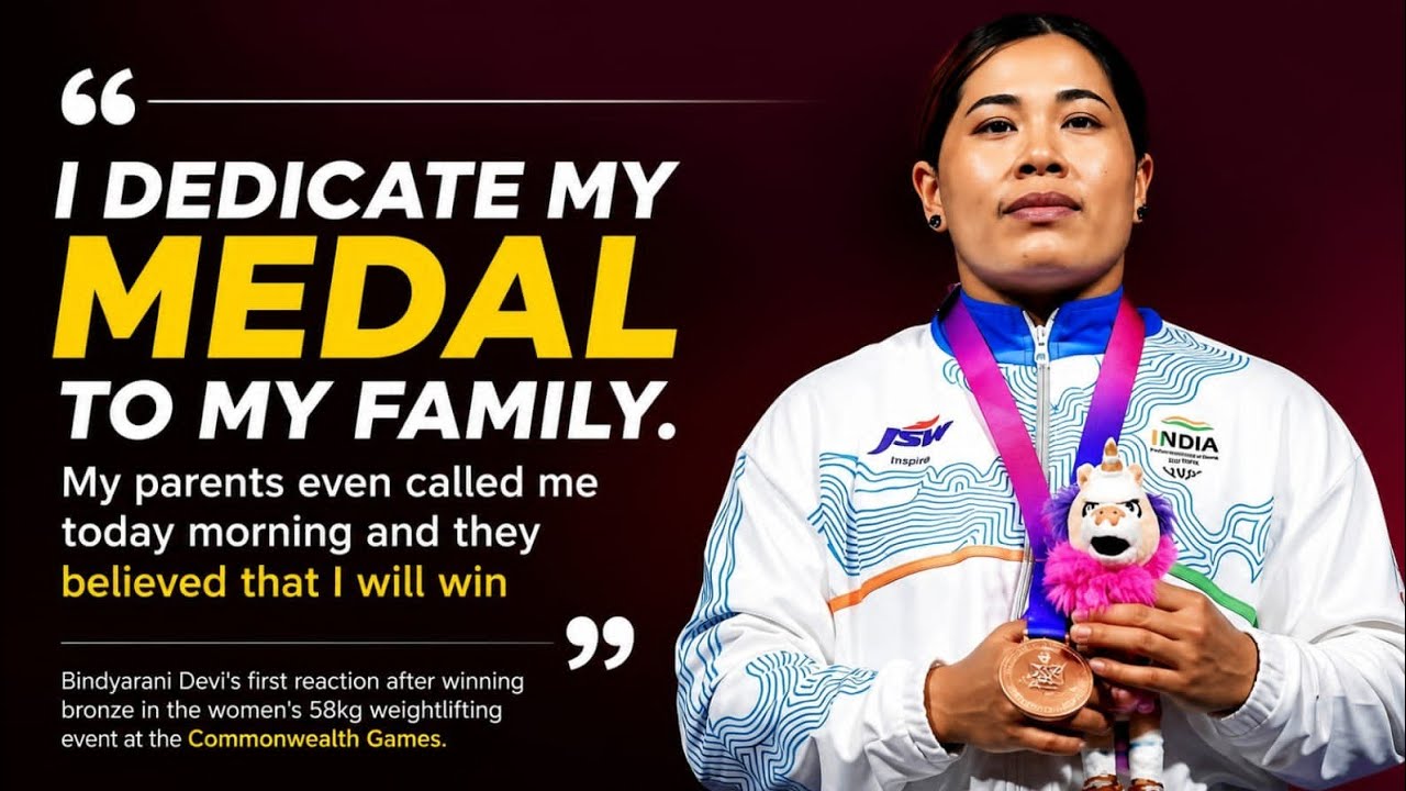 I dedicate my medal to my family : Bindyarani Devi's first reaction after winning bronze at the CWG