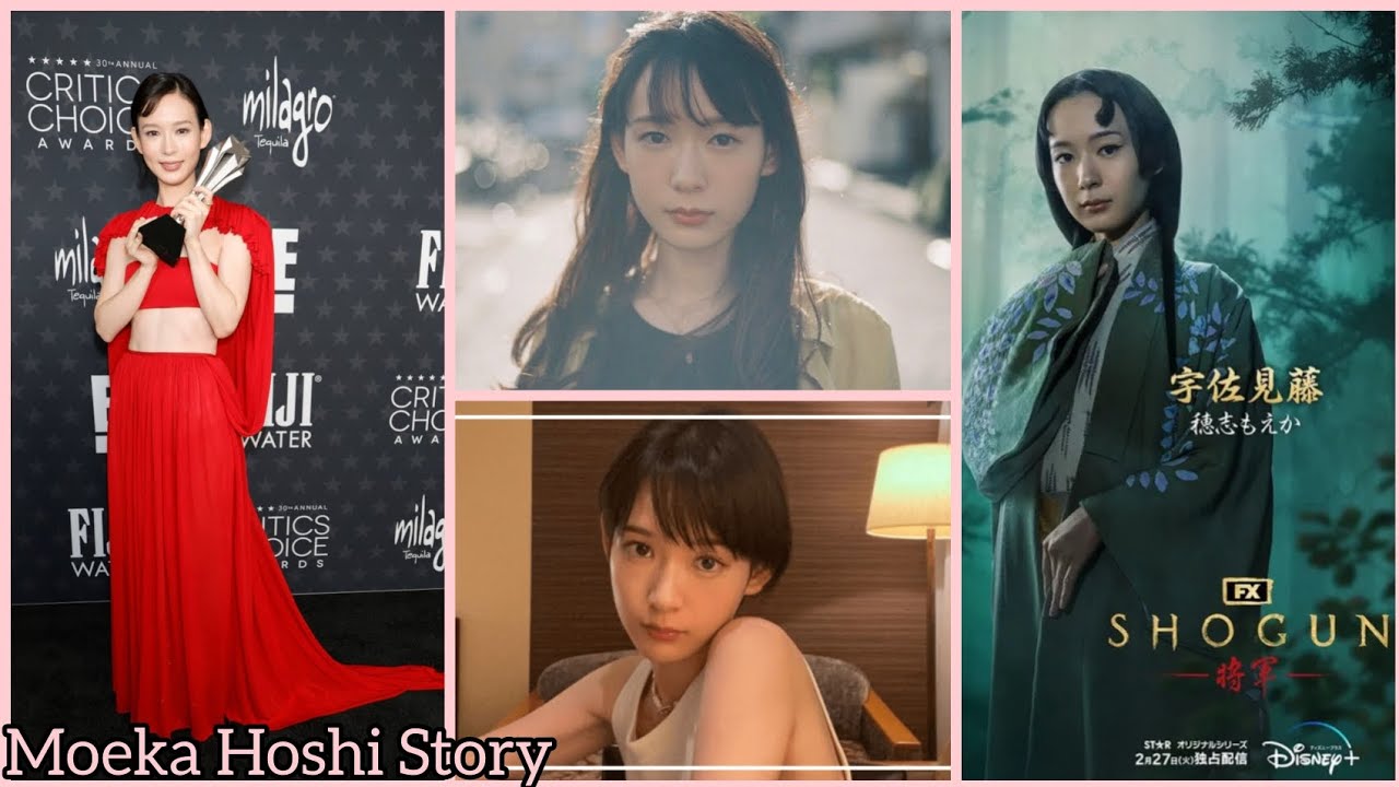 Moeka Hoshi Story 穂志 もえか