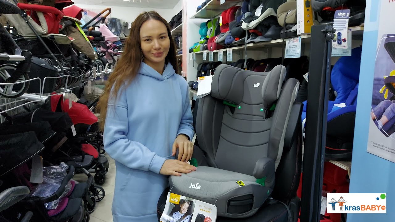 Детское автокресло Joie i-trillo lx