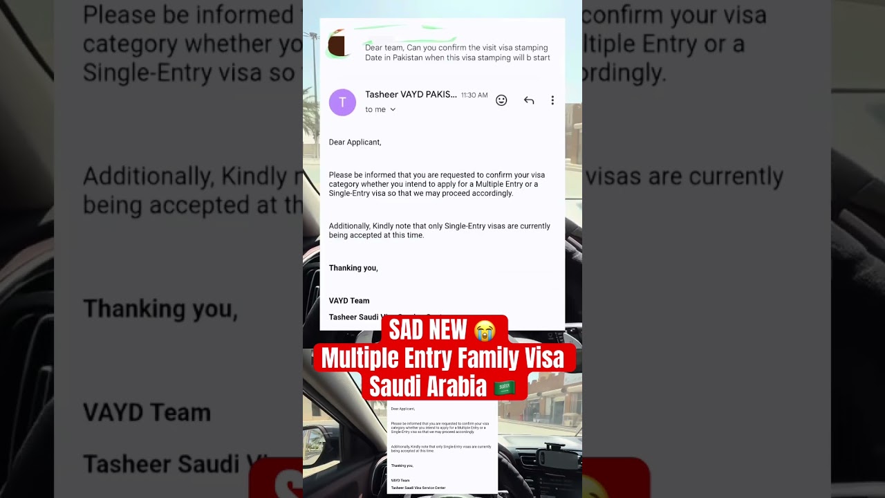 Multiple Entry Family Visit Visa 📃| VFS Update ✅| Saudi Arabia 🇸🇦