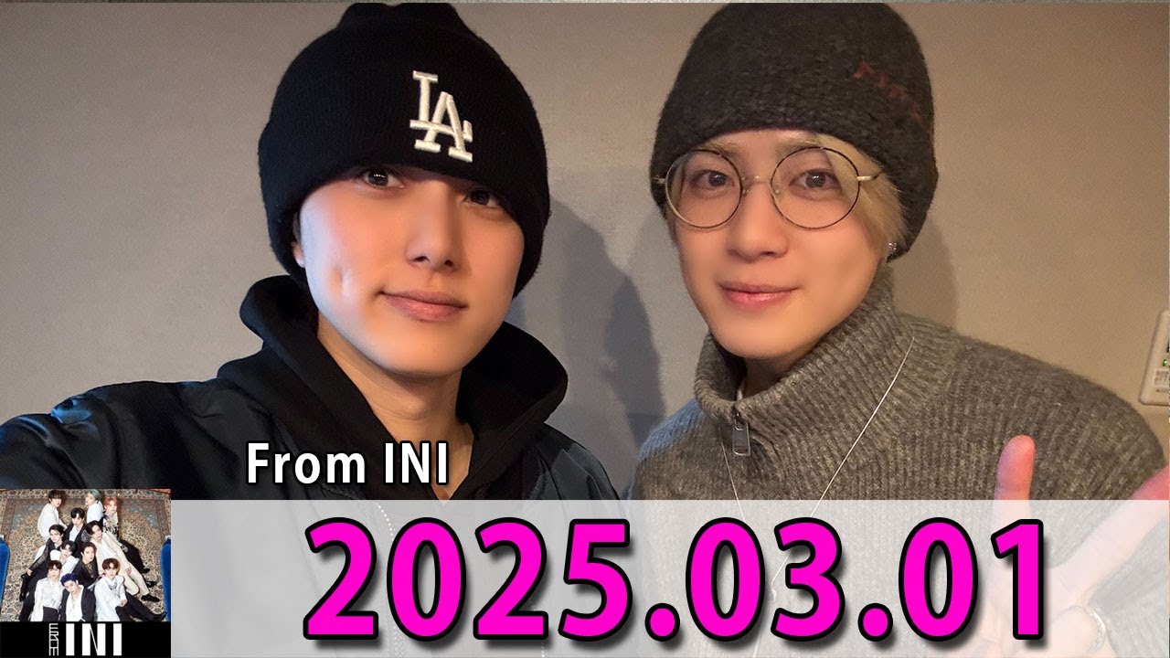 From INI ラジオ 2025年03月01日 #165【大阪のソニック×シャドウ ＆ いいかげんにしなさい！】無駄にしちゃったなぁ～②