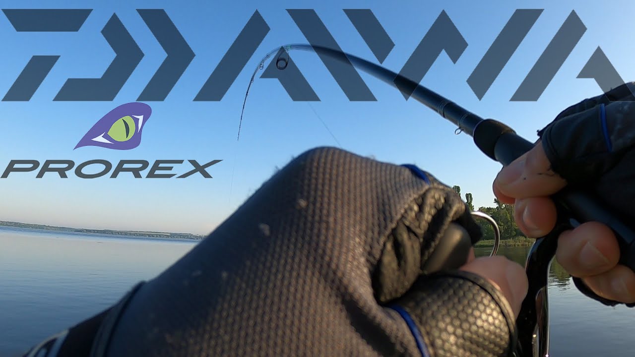 Daiwa Prorex S. Чесний спінінг за розумні гроші.