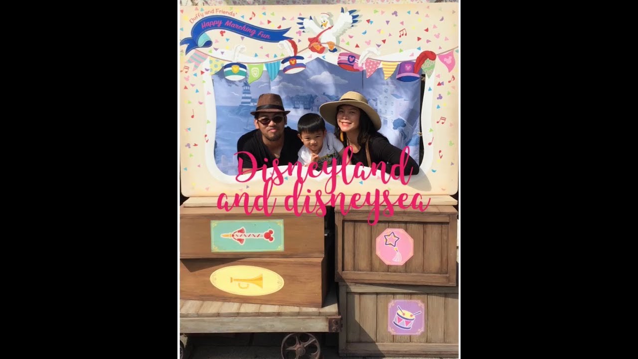 Disneyland | Disney Sea