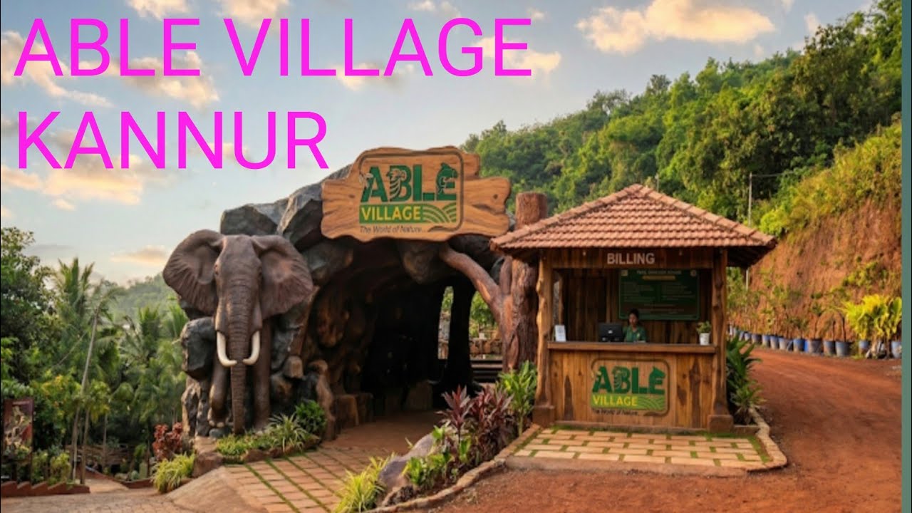 ABLE VILLAGE KANNUR #video #vidio #viralvideo 