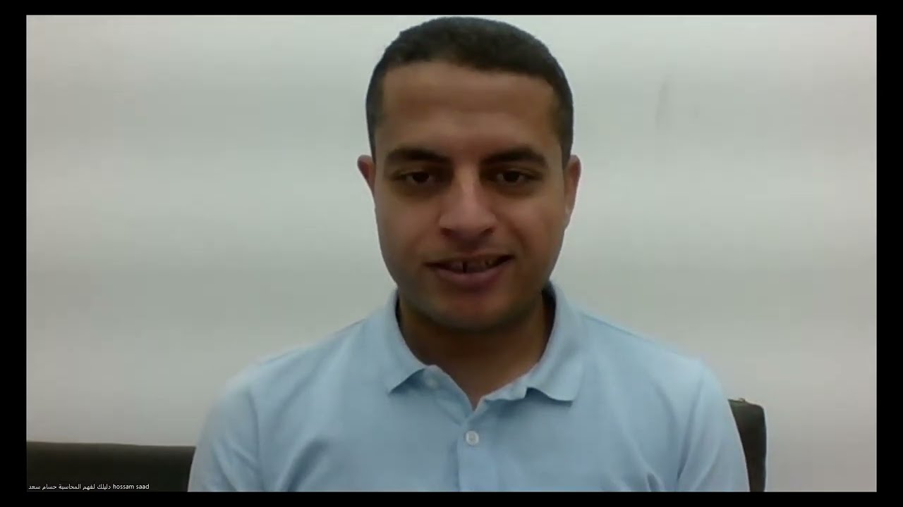 معادلات وعمليات حسابية هامة جداً لأى محاسب