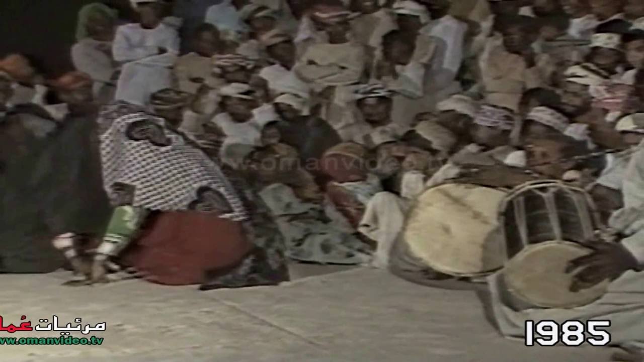 الحمبورة 1985 ولاية ولاية جعلان بني بو حسن - الفنون العُمانية التقليدية