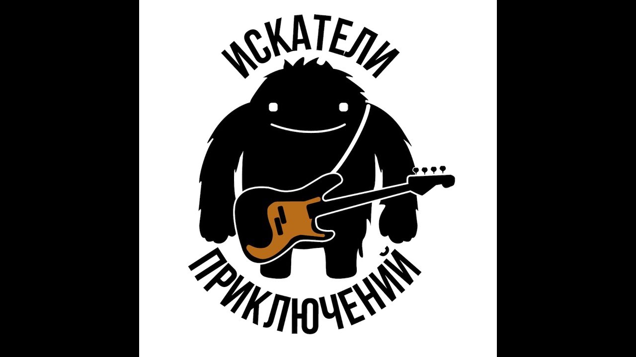 Рок группа 