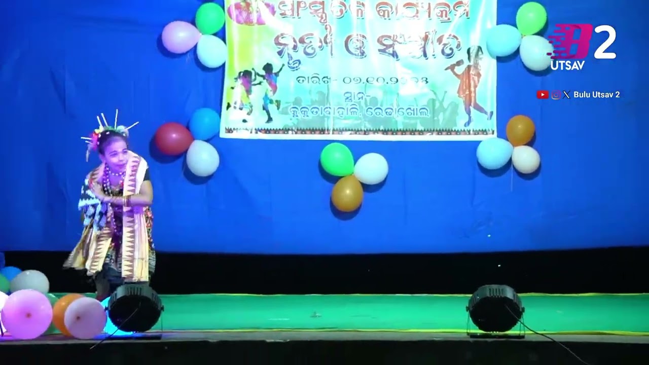 Rasa JamuDali | New Sambalpuri Stage Dance Melody Songs | Kukudabahali @BuluUtsav2 