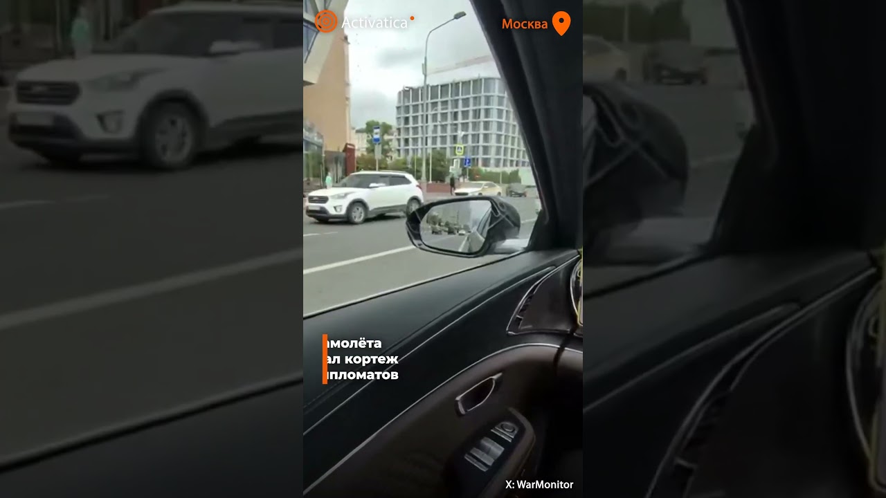 🟠В Москву из США прибыл директор ЦРУ #москва #сша #трамп #дипломаты