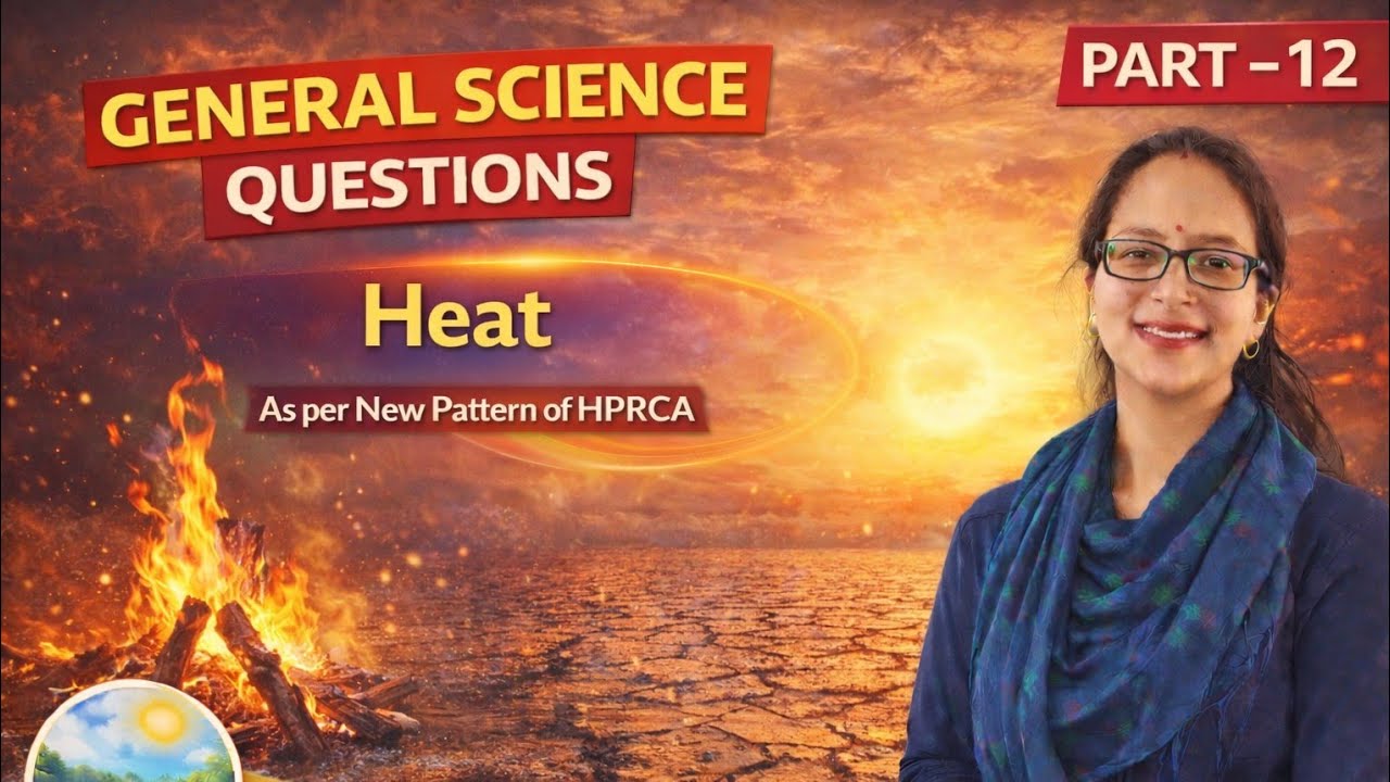 general science mcq -12 new pattern,  HPRCA CBT exam, JBT, Patwari ,HPPSC