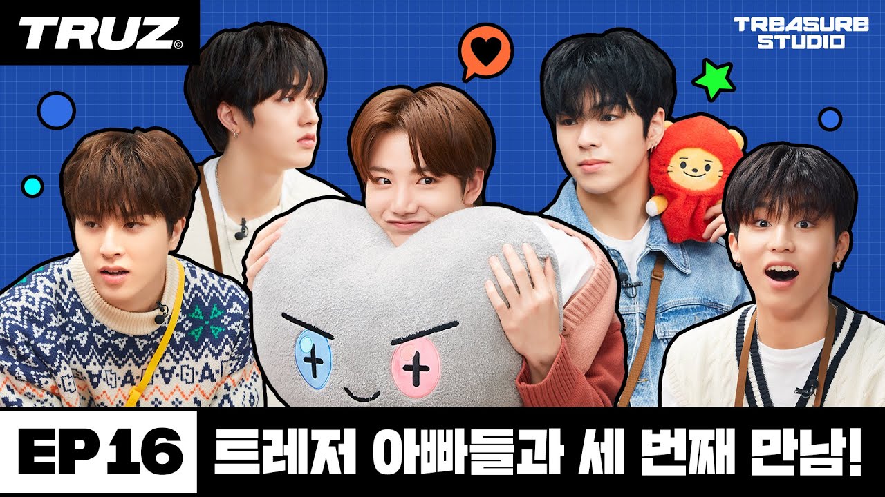 [СТУДИЯ СОКРОВИЩ] ЭП16 - Третья встреча с отцами Сокровищ!