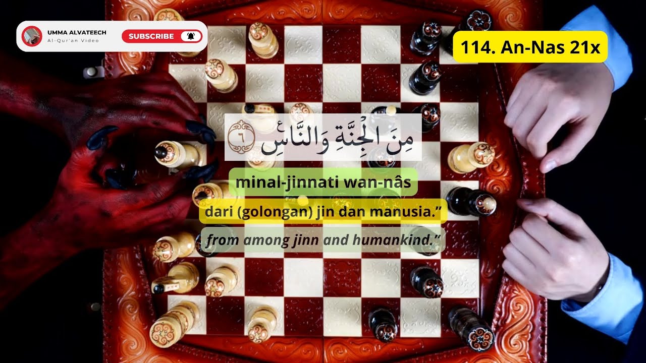 Surat An-Naas 21x Metode Ummi Al-Qur'an Video Umma Alvateech (Latin, English + Indonesia) 