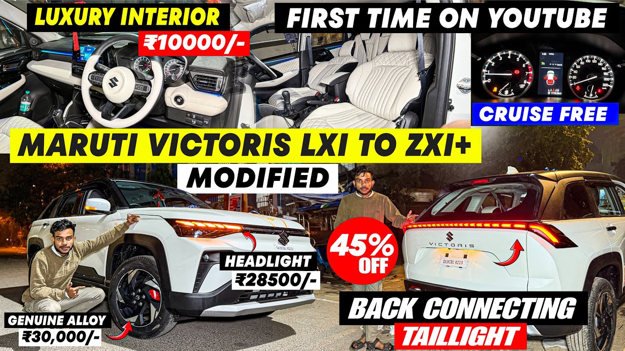 MARUTI VICTORIS LXI MODIFICATION WITH PRICE✅MARUTI VICTORIS TOP MODEL HEADLIGHT😱VICTORIS BASE TO TOP