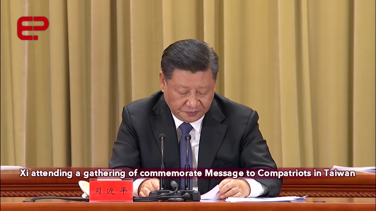 Xi Jinping attending a gathering to commemorate the Message to Compatriots in Taiwan