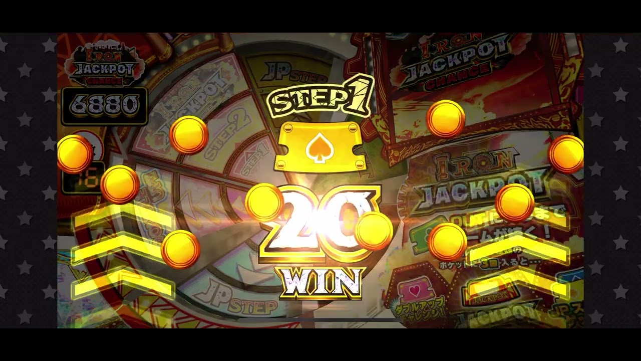 2倍レートiron JP