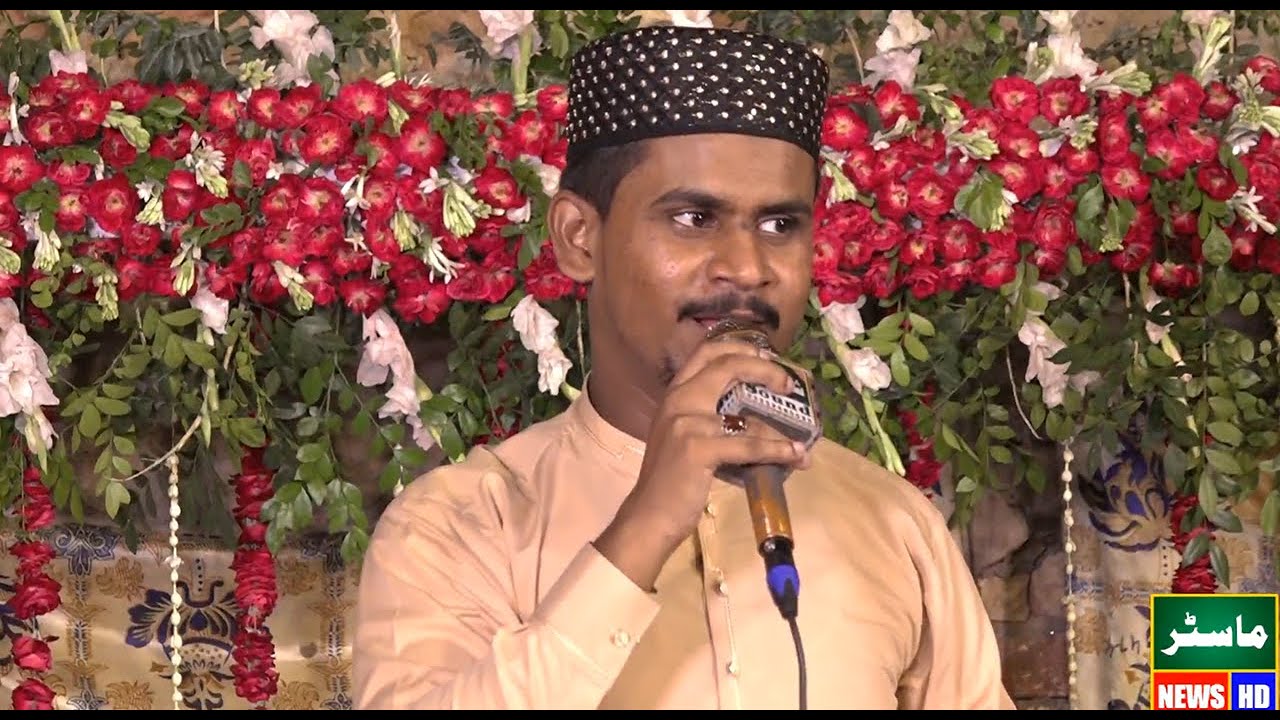 Azam Qadri New Naat 2025 | Mehfil E Shohda E Karbala 2025