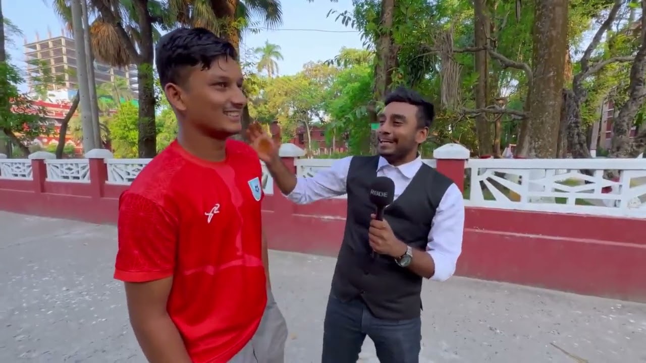 রাজশাহী কলেজে কিছু প্রশ্ন করলাম