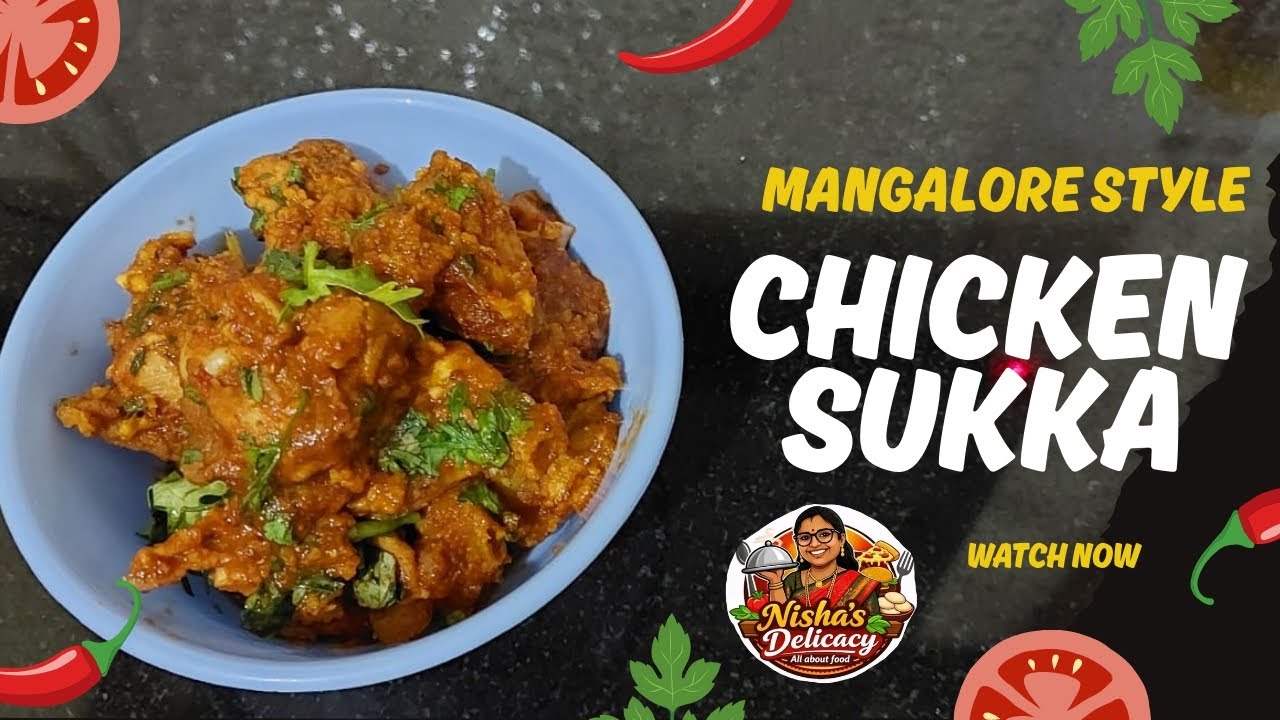 Mangalore Style Chicken Sukka Recipe | Sunday Special | Authentic Mangalorean flavor 