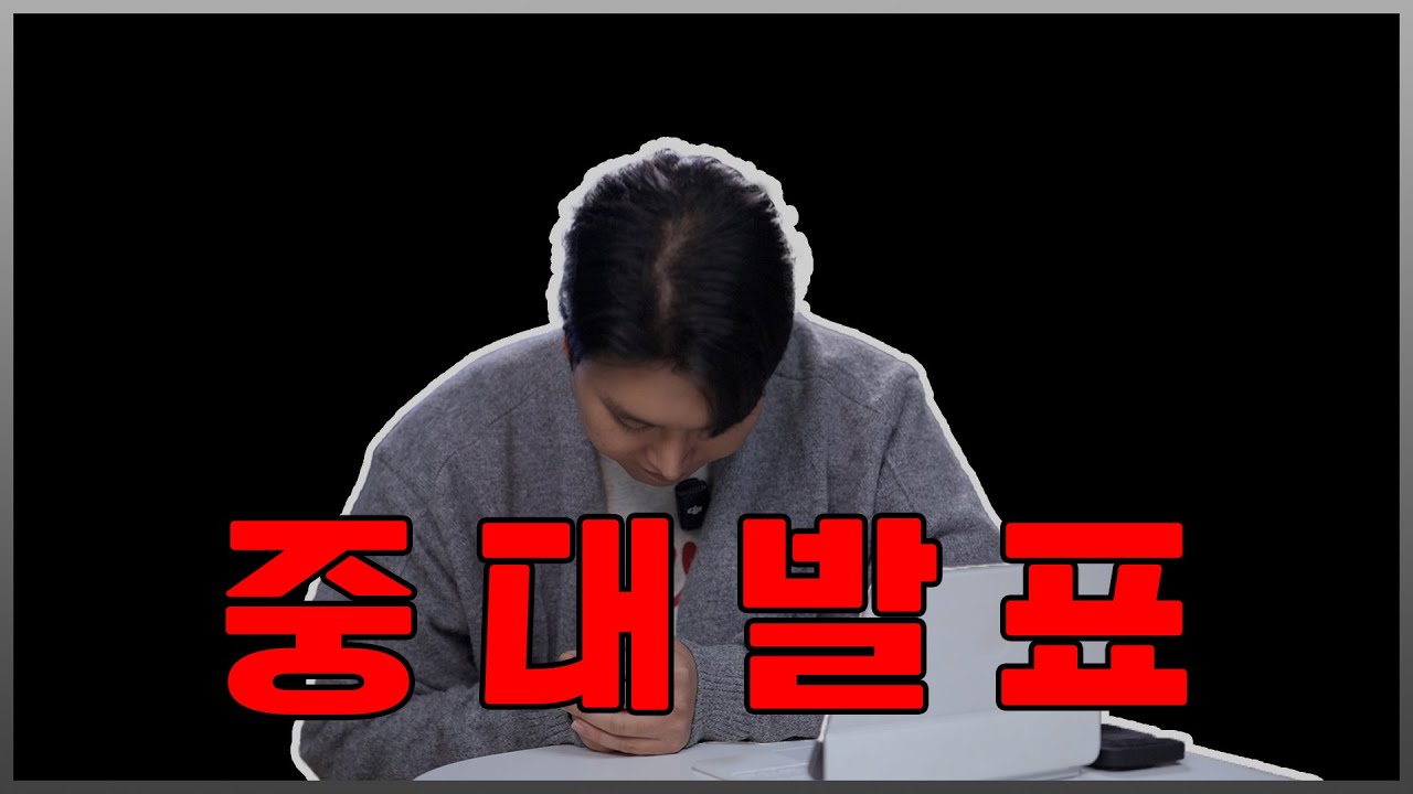 금융맨 김피디는 이제 못 쓸 거 같습니다