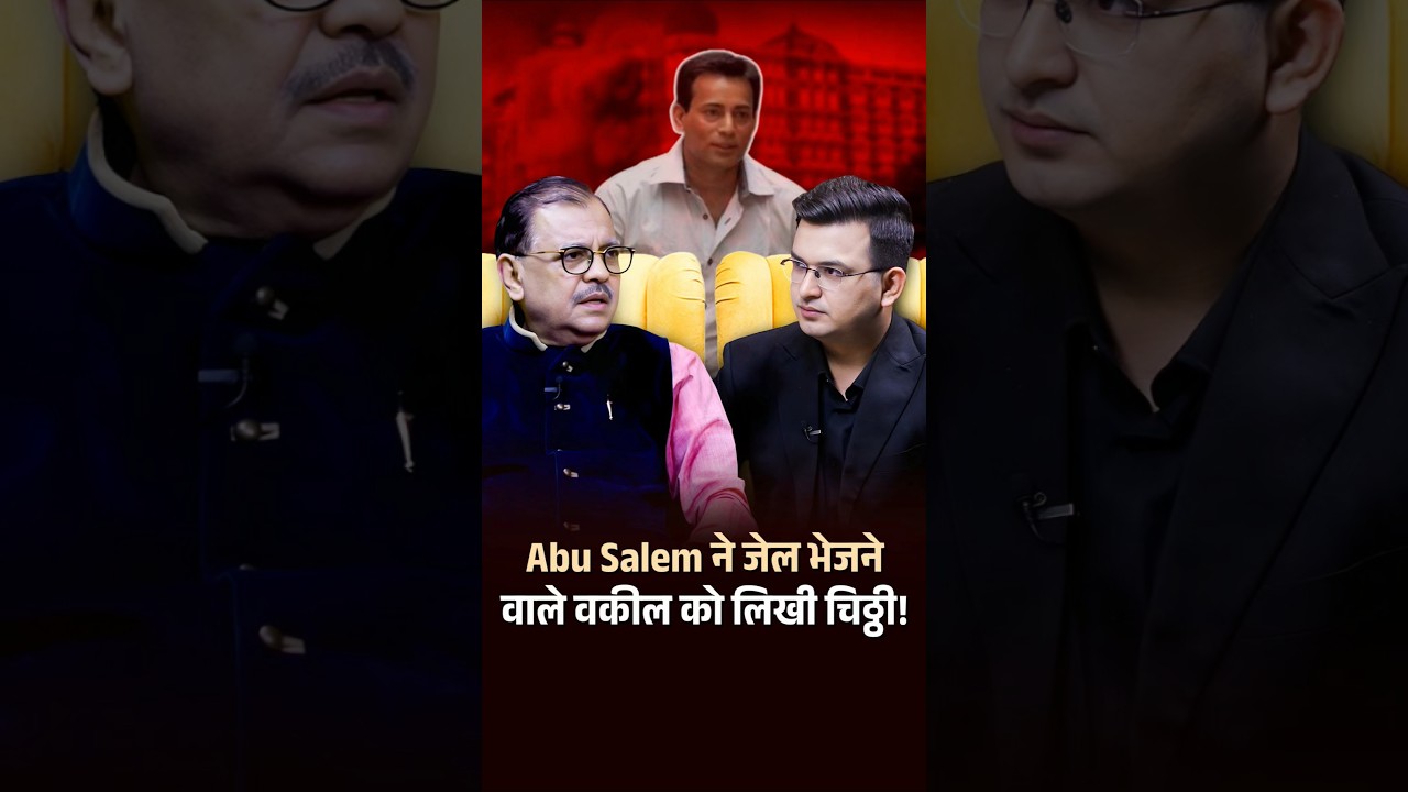 Abu Salem&rsquo;s Mysterious Letter to the Prosecutor! | Ujjwal Nikam | Shubhankar Mishra