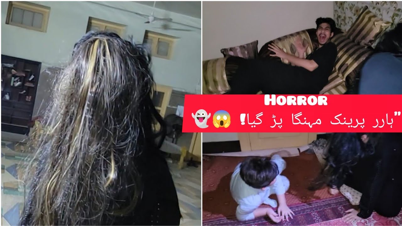 😱 | Khatarnak Horror Prank